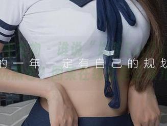 尤果网爱尤物 – 谁说“奶茶Emily”不能玩黑色？图集在线就是这味儿
