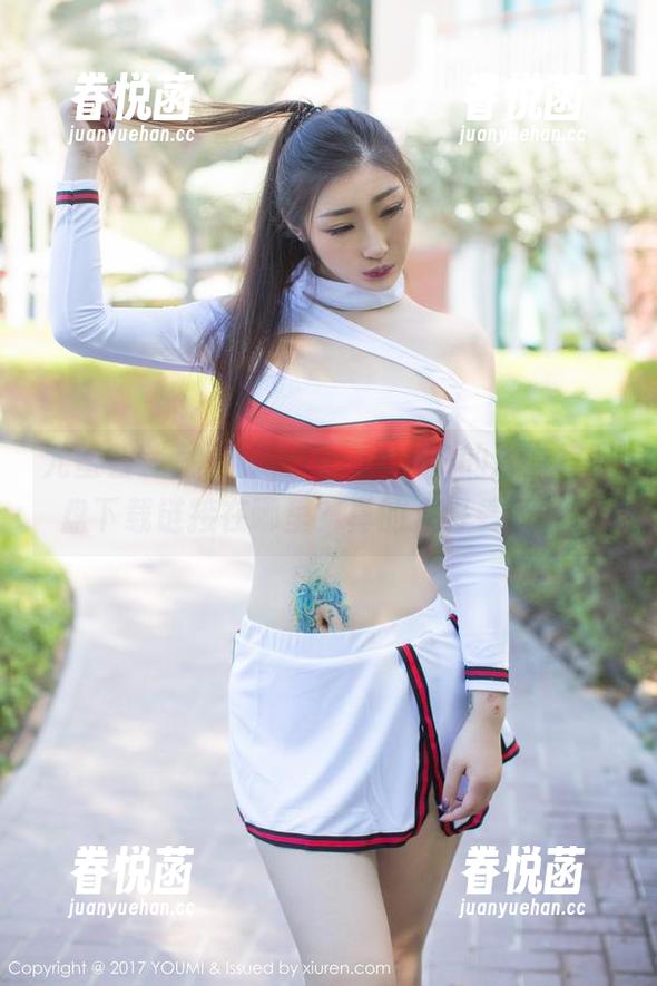 尤蜜荟 - 就问你，lingyu69的连衣裙网盘下载链接在哪里？真的太好看了啊！