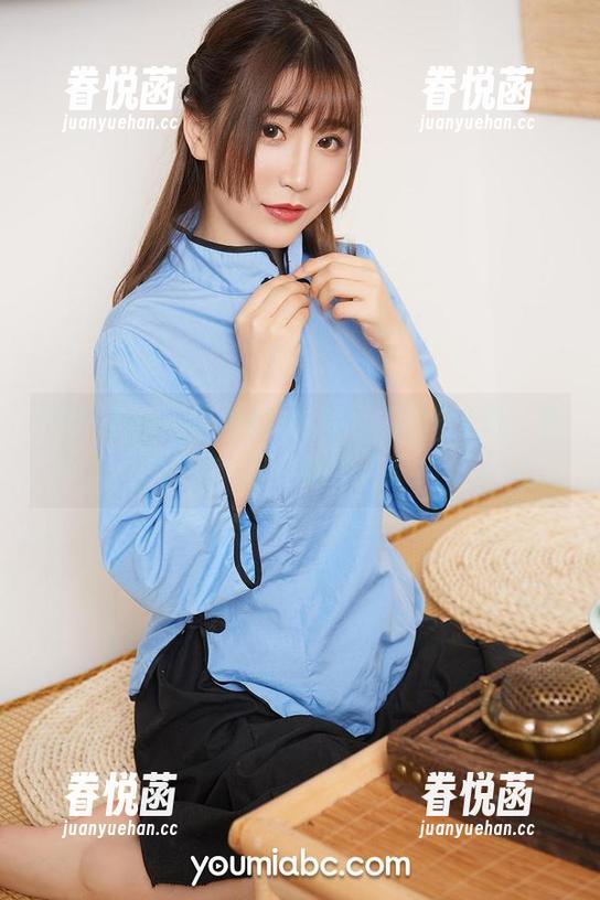 尤蜜荟 - 私拍里的大奶牛，花嫁特辑，萌到你服了