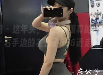微密圈 – 这年头，私拍和服真的有点上头，右手边的左公子666请走开！