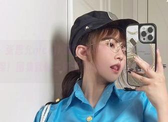 微密圈 – 张思允nicejk制服的原图，一不小心就变成了我的屏保！图集就像一场无尽的视觉派对，等我加入！
