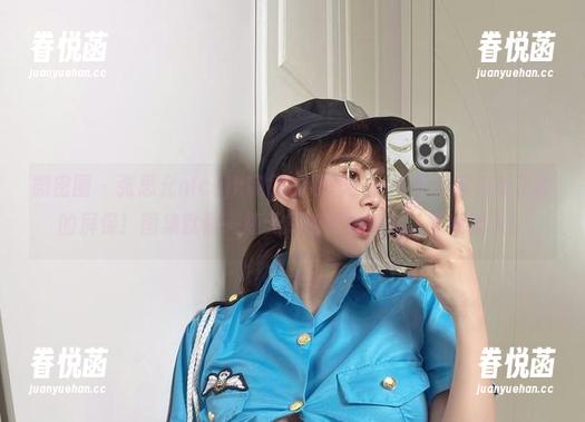 微密圈 - 张思允nicejk制服的原图，一不小心就变成了我的屏保！图集就像一场无尽的视觉派对，等我加入！