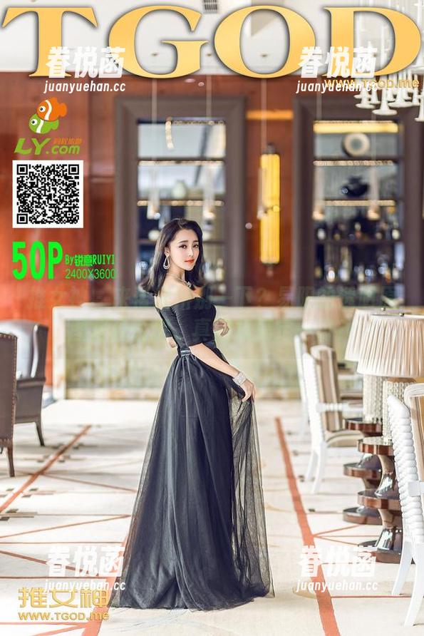 推女神 - 来帮我辨别一下？易阳的透明原图是什么鬼，真图集搞定一切？