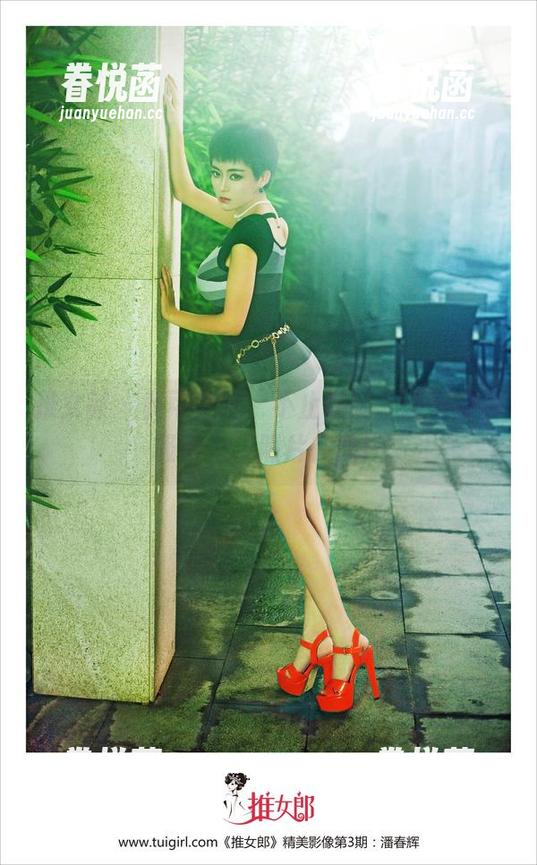 推女郎 - 黄可美腿：不止是腿，还有那种吸引力，照片在此！