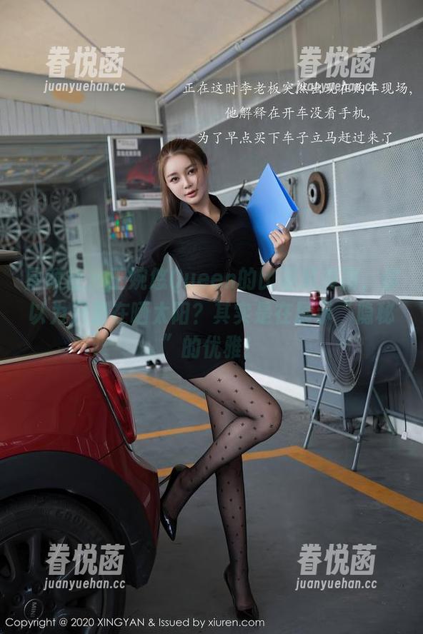 星颜社 - 王婉悠Queen的比基尼美图，你以为只是在晒太阳？其实是在展示“隐秘”的优雅！
