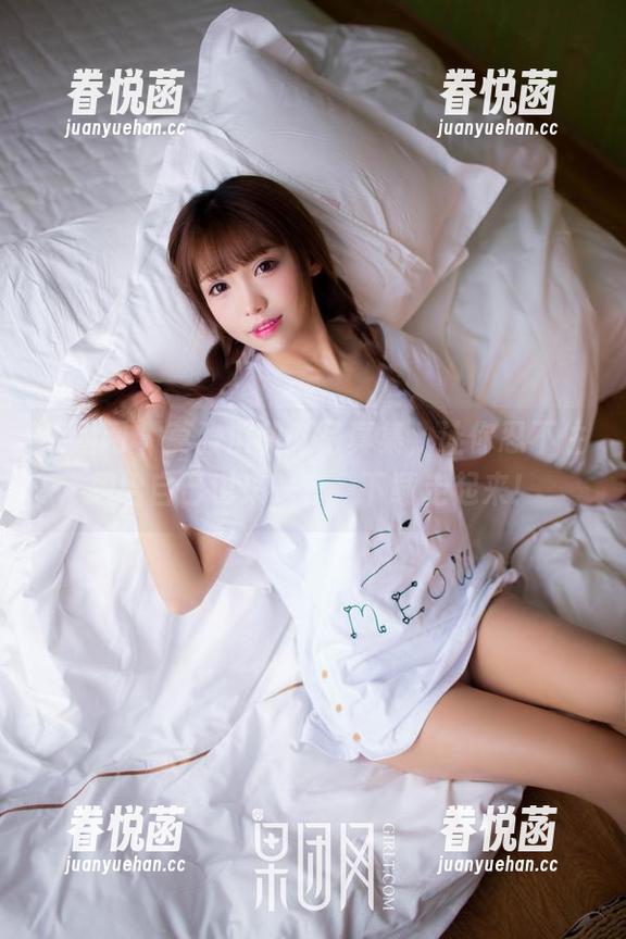 果团网 - 莫雅淇和服写真集，让你忍不住想给自己也来一套，下载走起来！