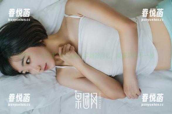 果团网 - 高清呢总会勾起对学姐的回忆，莫雅淇真不一般