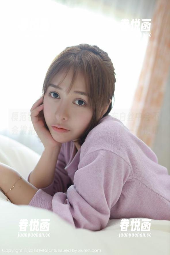 模范学院 - 想知道“星萌”在白丝中会不会被拍得像个小仙女？在线高清一看便知。