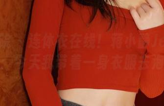 模范学院 – 连体衣在线！蒋小静Jessica合集：今天我带着一身衣服去泡澡！