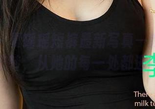 爱尤物 – 夏瑶瑶短裤最新写真—我的目光不停流转，从她的每一处都逃不掉！