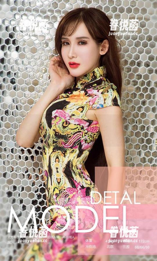 爱尤物 - 从未想过校服能这么有看头，维妮卡全套写真，我得先捂住我的心！
