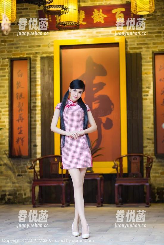 爱蜜社 - 办公室合集：艾米Amy在线的不按常理