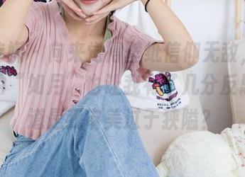物恋传媒 – 向来觉得壁纸信仰无敌，这次菲菲的“如月”也让我有了几分反思，难道是我审美过于狭隘？