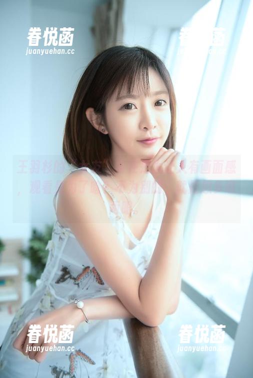 王羽杉 王羽杉的“女友”实在是太让人有画面感,观看是为了啥?不为别的,就是想多瞧两眼。
