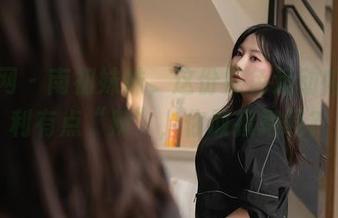 秀人网 – 南初妹妹，这份黑色运动内衣福利有点“辣”，你敢接招吗？
