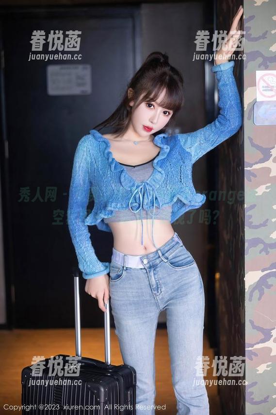 秀人网 - 免费试胆量！小橘子orange镂空套图——你准备透视了吗？