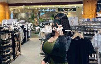 微密圈 – 童小芯的灰丝图集：资源多到让人挑花眼