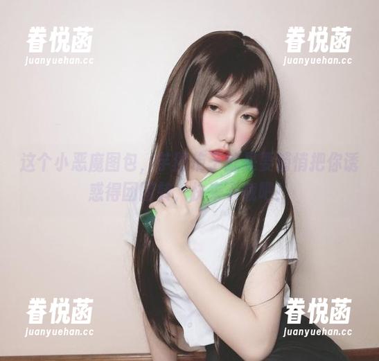 这个小恶魔图包，芋圆侑子就是要悄悄把你诱惑得团团转，快来下载吧！