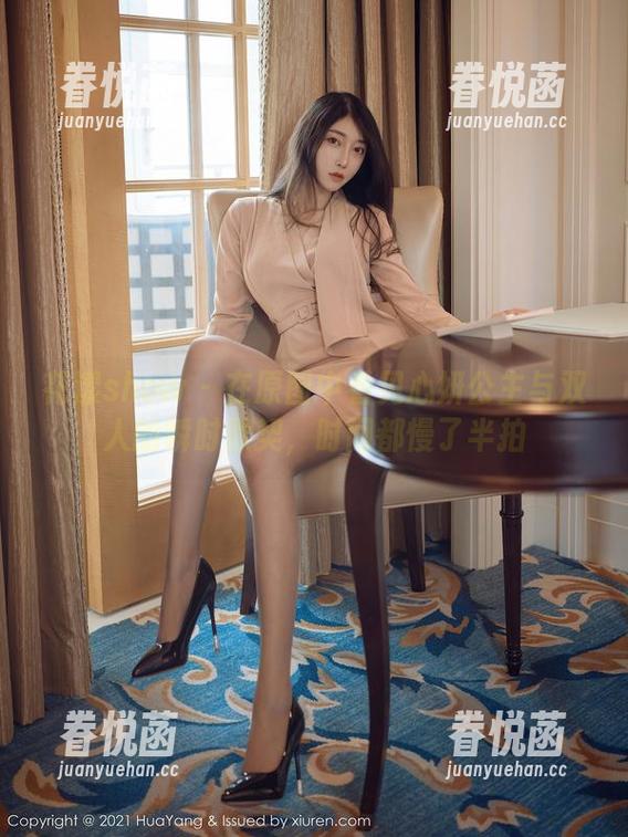 花漾show - 在原图中看见心妍公主与双人的瞬时默契，时间都慢了半拍