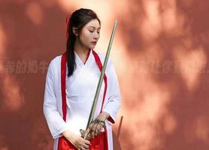 蜜桃社 – 真希的奶牛图，资源出没，随时让你疑似进入乡间牧场。