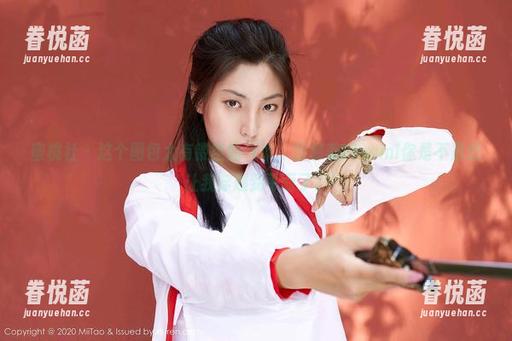 蜜桃社-缇娜美Tinami 蜜桃社 - 这个图包太有镂空的气质,缇娜美Tinami你是不是想让我穿越到平面了?