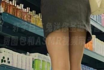 微密圈 – 轩子巨二兔送你圣诞惊喜，全免费图包和ASMR视频带走！