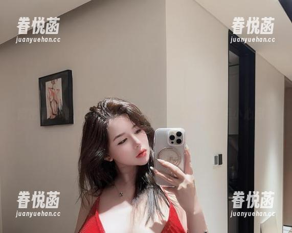 阿色 微密圈 - 他们看阿色的秘书作品,果然少了点小心思。